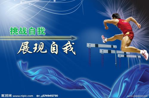 卡尔顿大学DiplomainEconomics